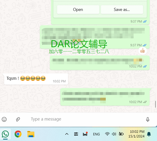 drassignmentresearch DAR论文辅导
