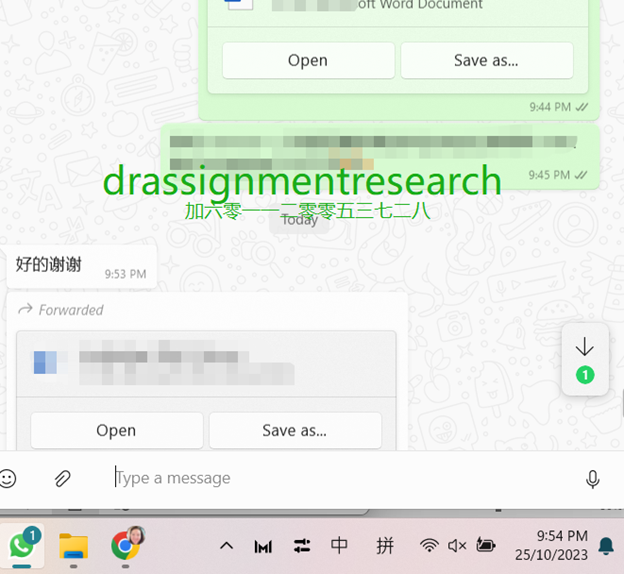 drassignmentresearch DAR论文辅导