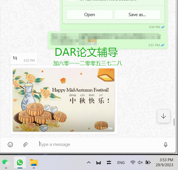 drassignmentresearch DAR论文辅导