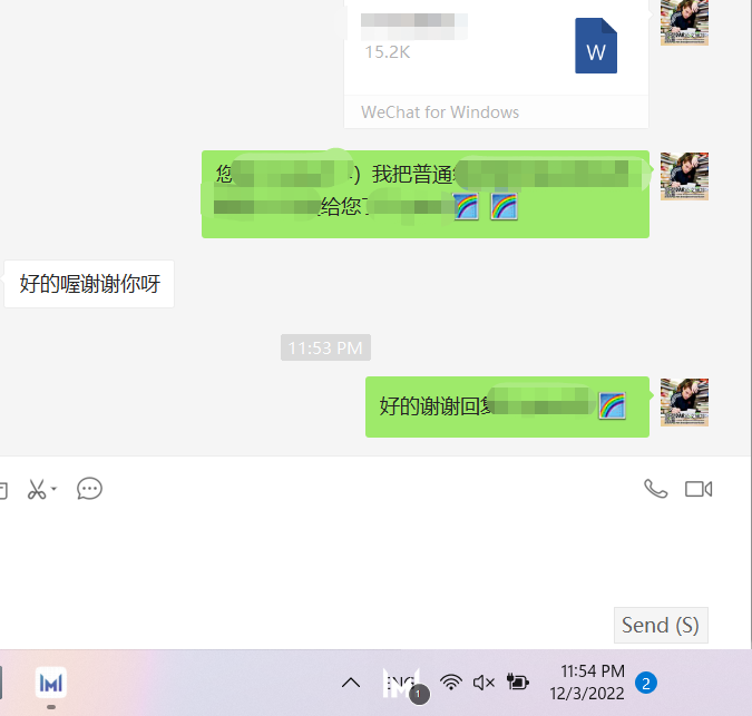 drassignmentresearch 12.3.22 thank (1)