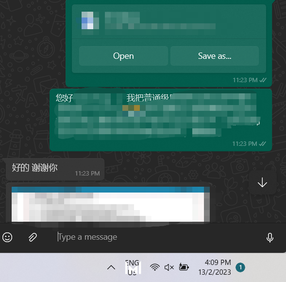 drassignmentresearch 13.2.23 thank (1)