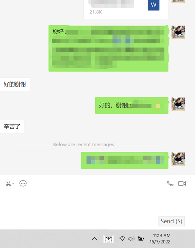 drassignmentresearch 13.7.22 thank (1)