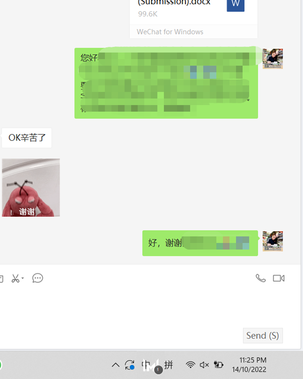 drassignmentresearch 14.10.22 thank (1)