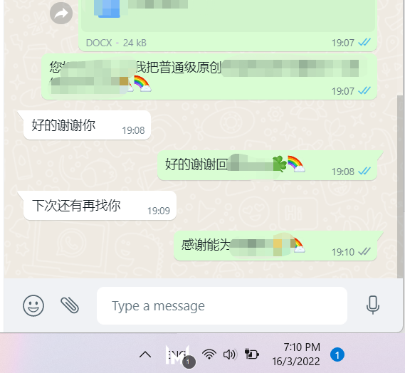 drassignmentresearch 16.3.22 thank (2)