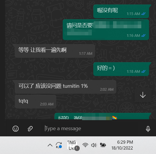 drassignmentresearch 18.10.22 thank (2)