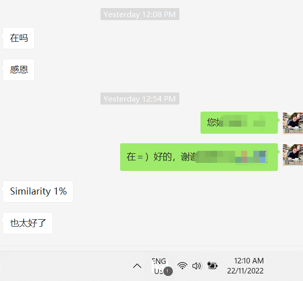 drassignmentresearch 22.11.22 thank (1)