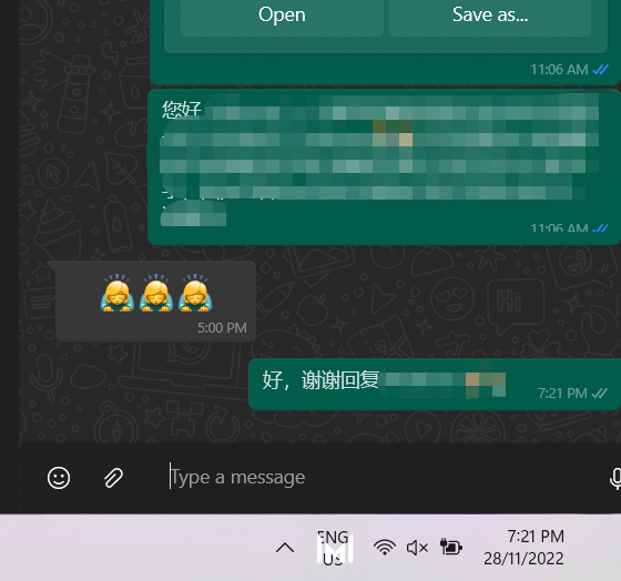 drassignmentresearch 28.11.22 thank (1)