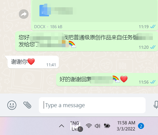 drassignmentresearch 3.3.22 thank (1)