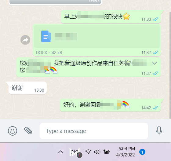 drassignmentresearch 4.3.22 thank (1)