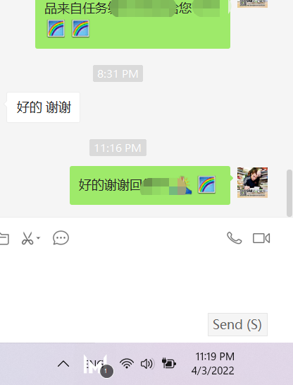 drassignmentresearch 4.3.22 thank (2)