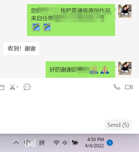 drassignmentresearch 4.4.22 thank (1)