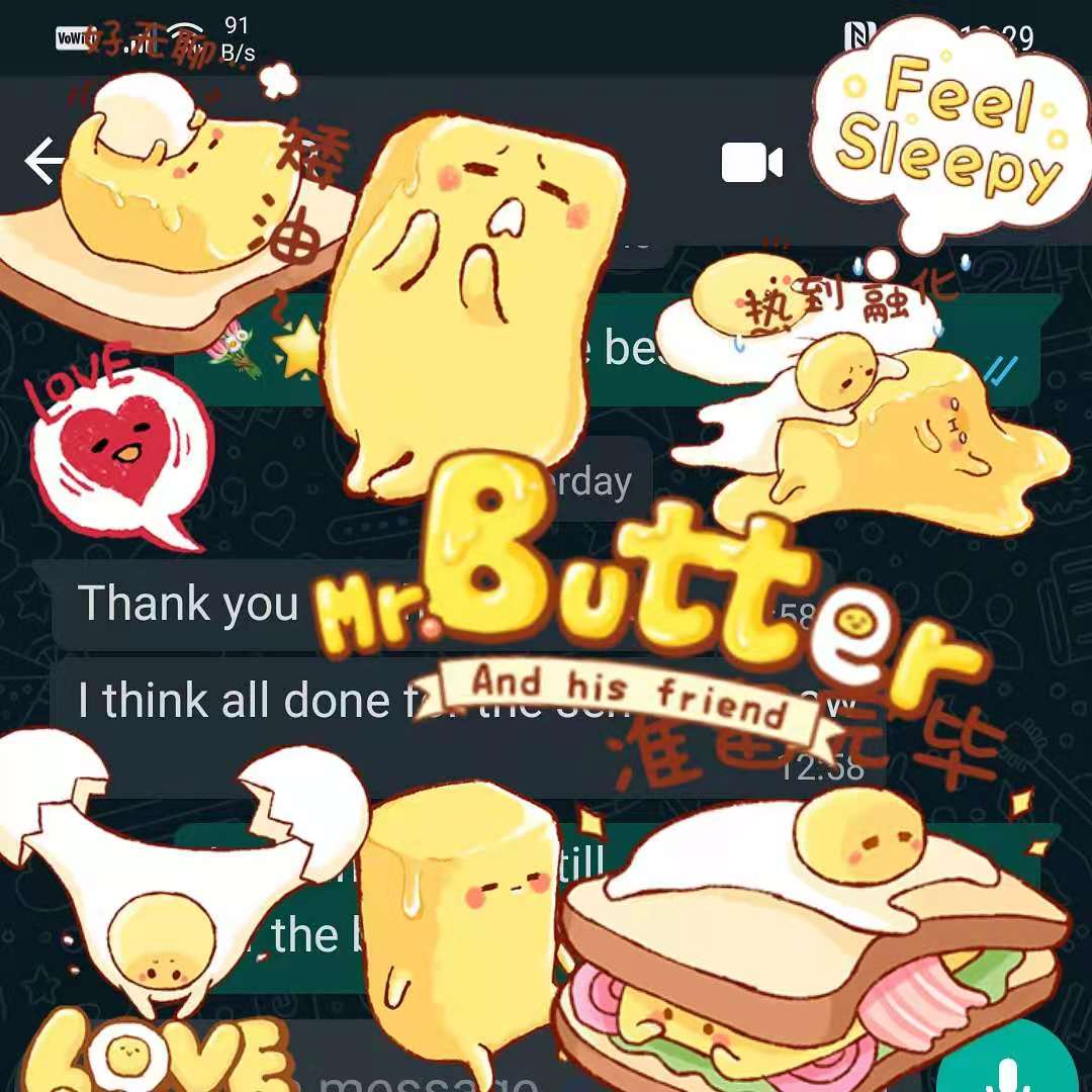 在六月二十三号二零二一年，一位客户感激我们的服务：）On 23rd June 2021, a client thanked our service❤