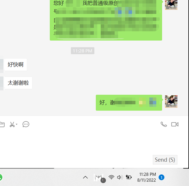 drassignmentresearch 8.11.22 thank and praise (1)