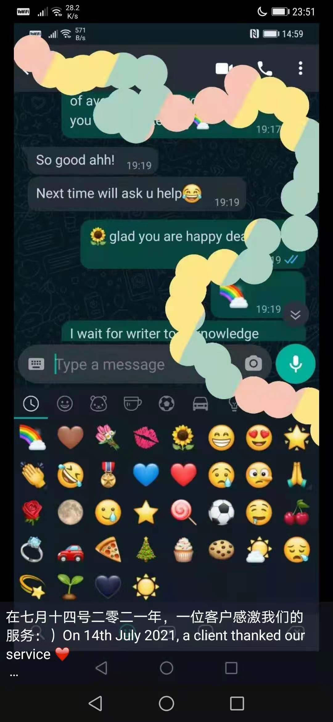 论文代写 Assignment helper DAR论文辅导 drassignmentresearch