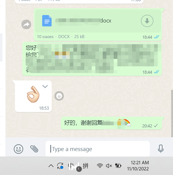 drassignmentresearch 9.10.22 thank (1)