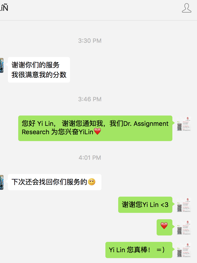 On 6th September 2016 a client said she is satisfied our assignment tuition services =)