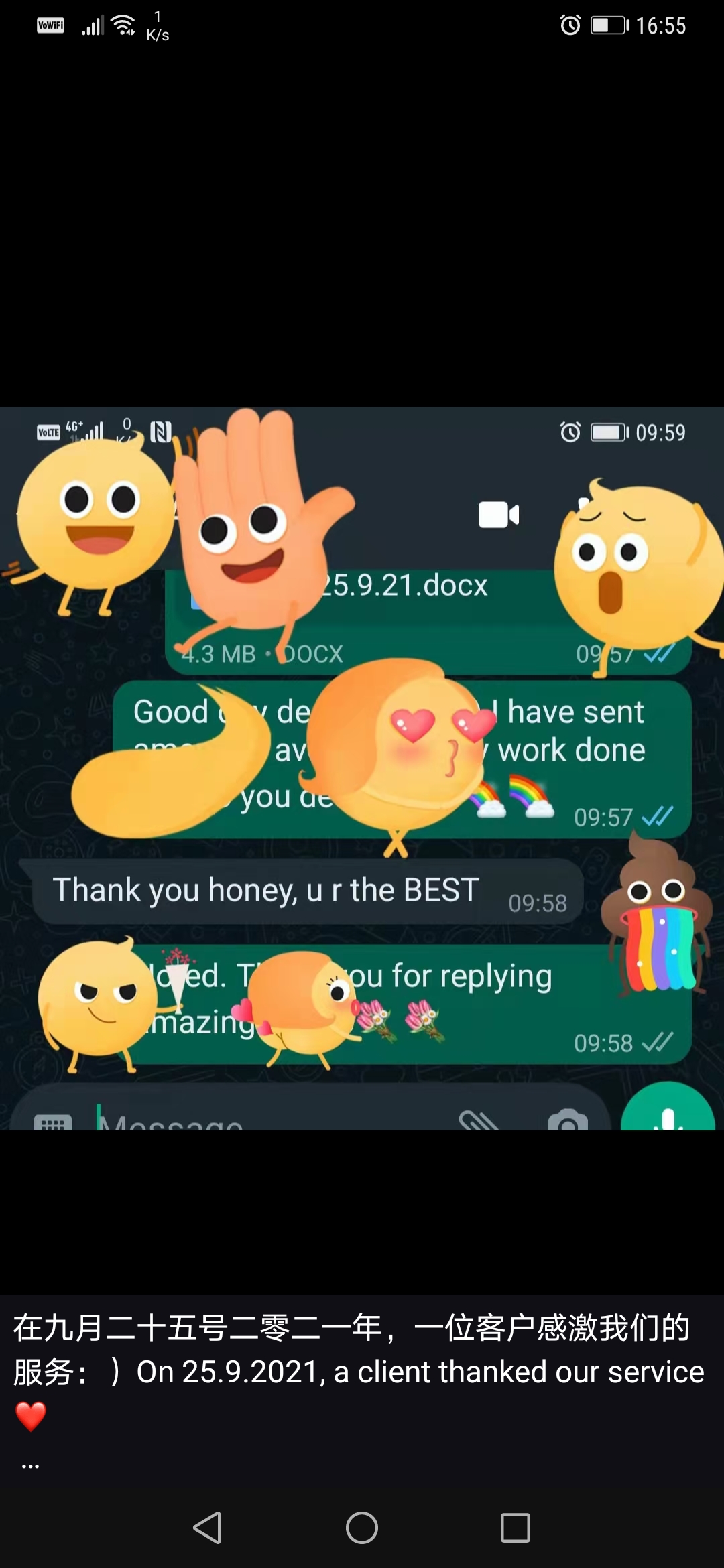 论文代写 Assignment helper DAR论文辅导 drassignmentresearch