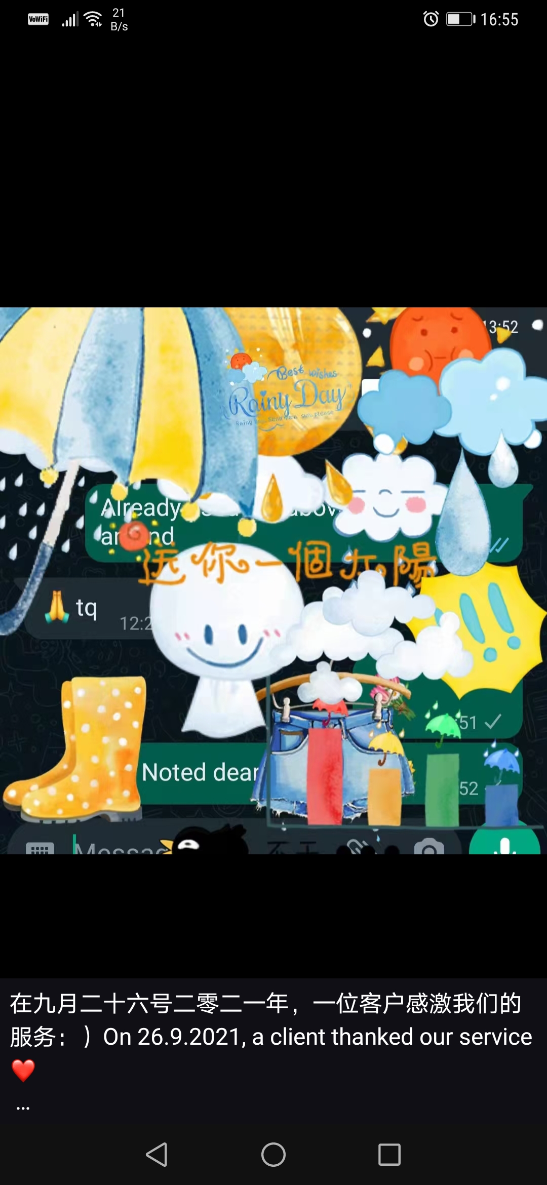 论文代写 Assignment helper DAR论文辅导 drassignmentresearch