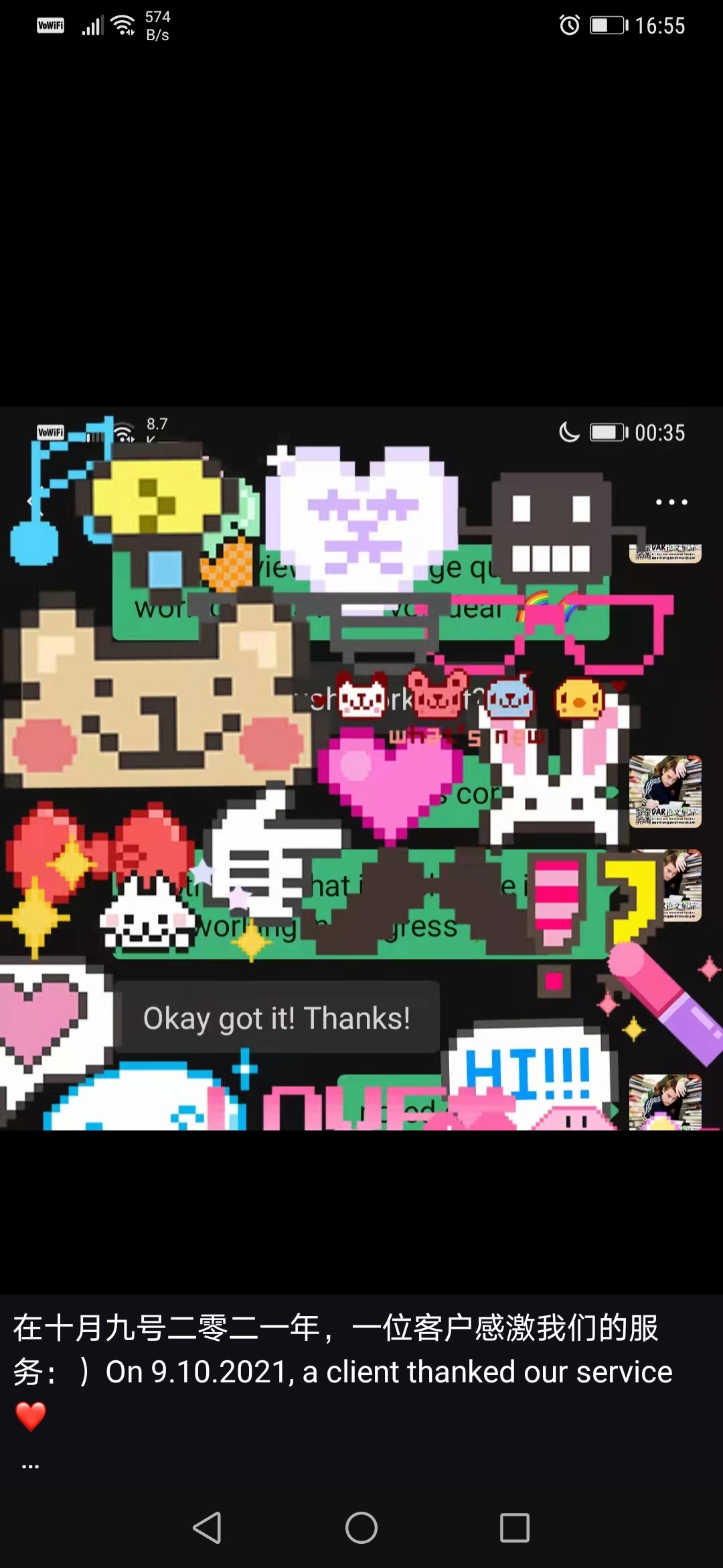 论文代写 Assignment helper DAR论文辅导 drassignmentresearch