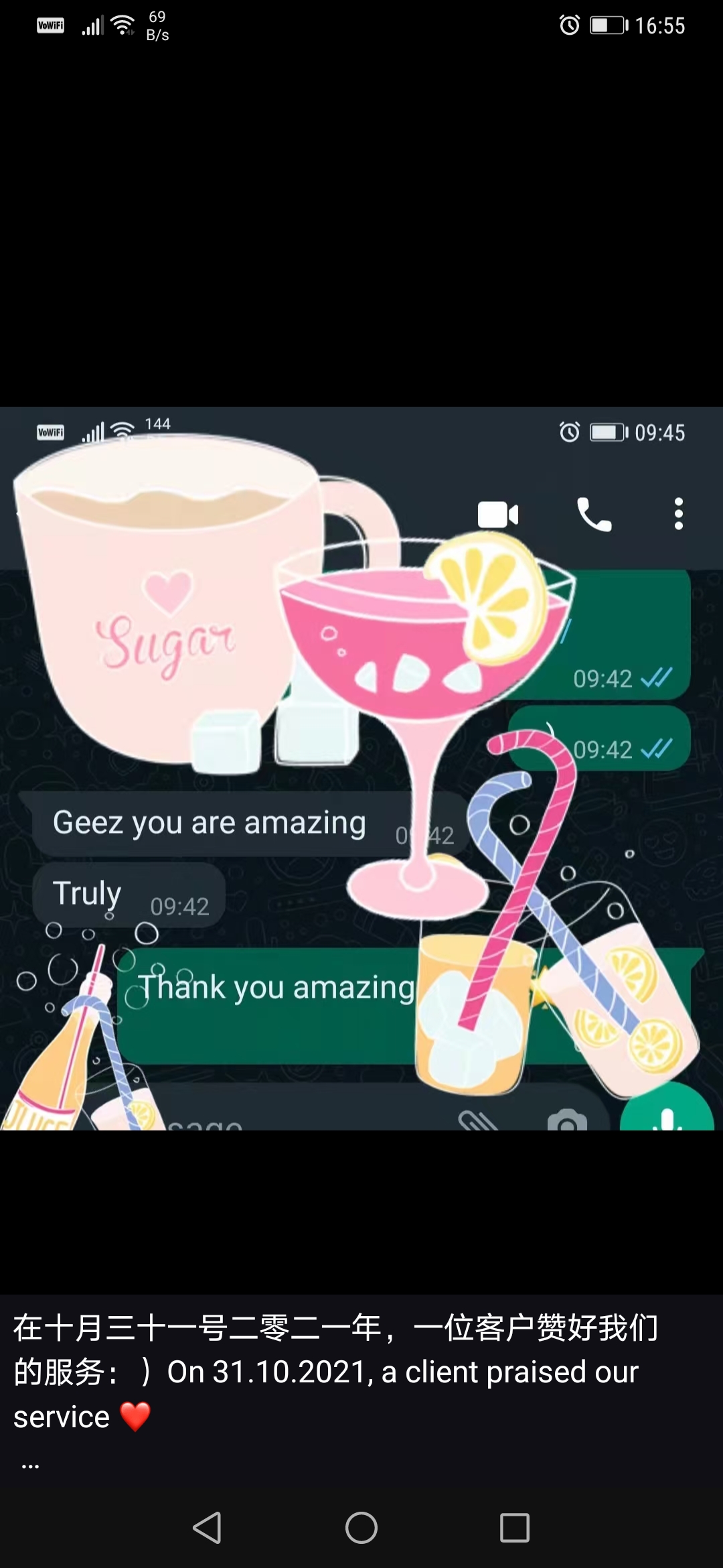 论文代写 Assignment helper DAR论文辅导 drassignmentresearch