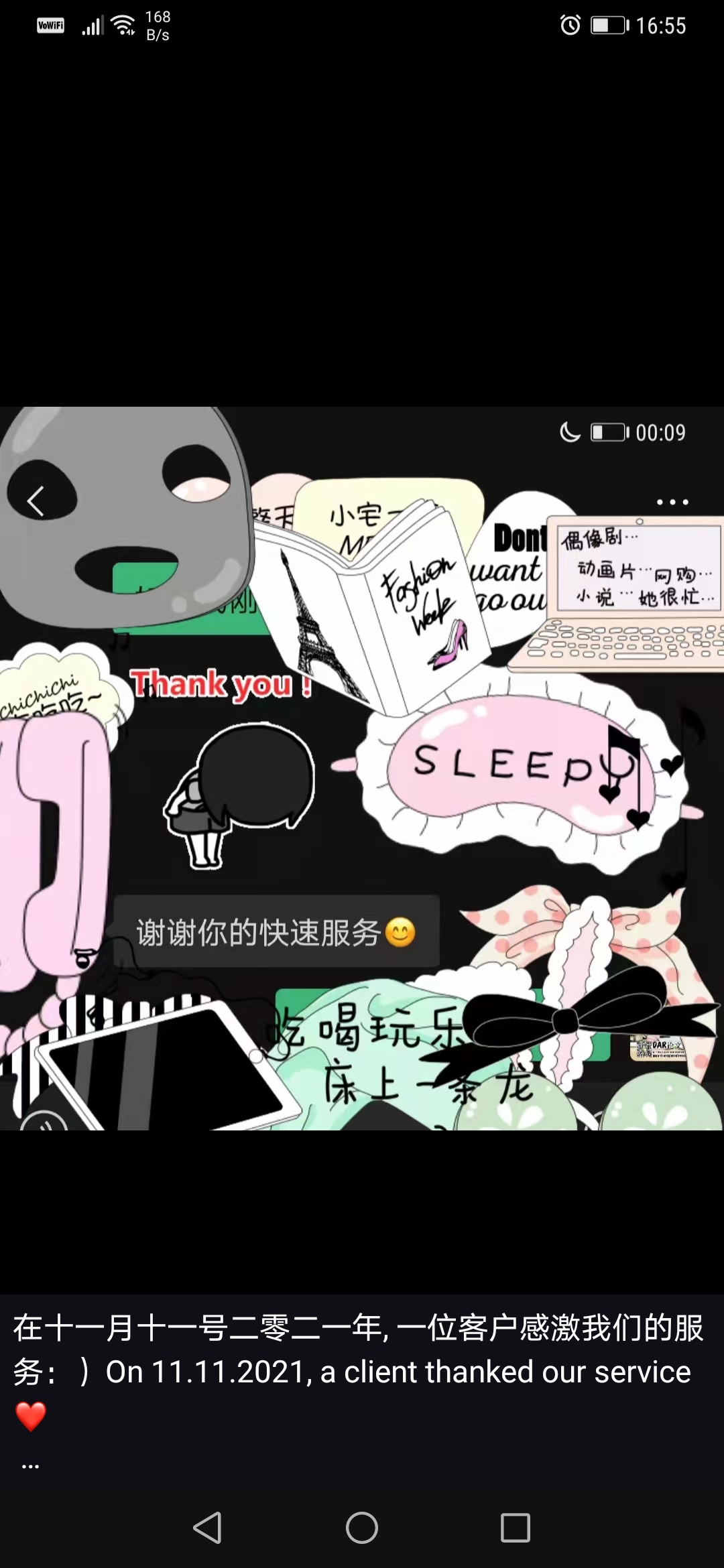 论文代写 Assignment helper DAR论文辅导 drassignmentresearch