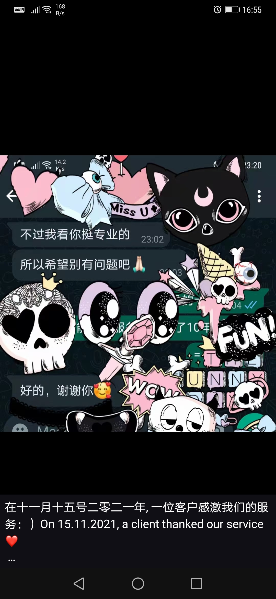 论文代写 Assignment helper DAR论文辅导 drassignmentresearch