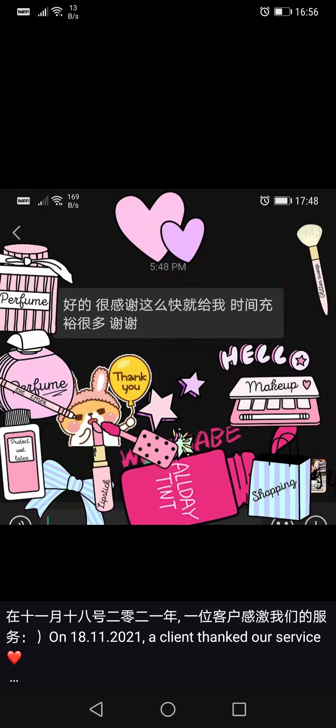 论文代写 Assignment helper DAR论文辅导 drassignmentresearch