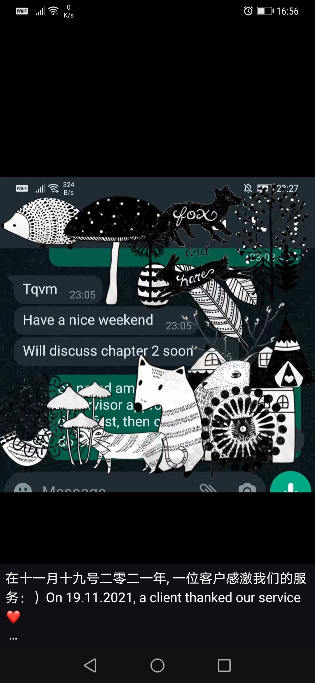 论文代写 Assignment helper DAR论文辅导 drassignmentresearch