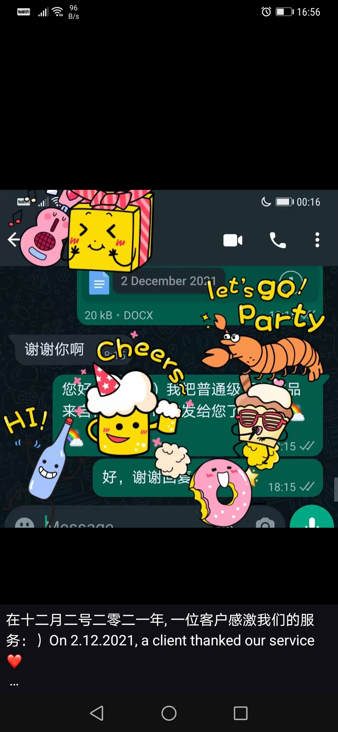 论文代写 Assignment helper DAR论文辅导 drassignmentresearch