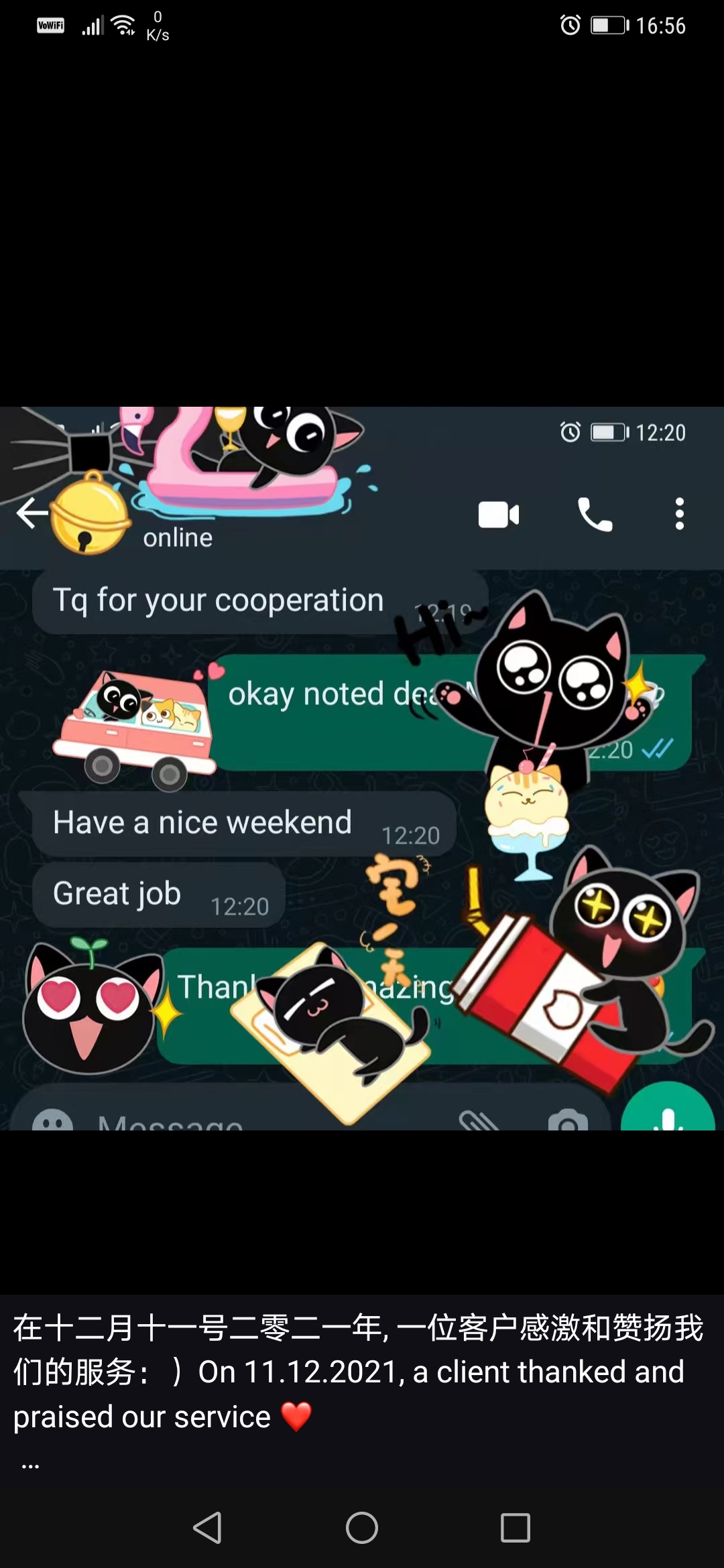 论文代写 Assignment helper DAR论文辅导 drassignmentresearch