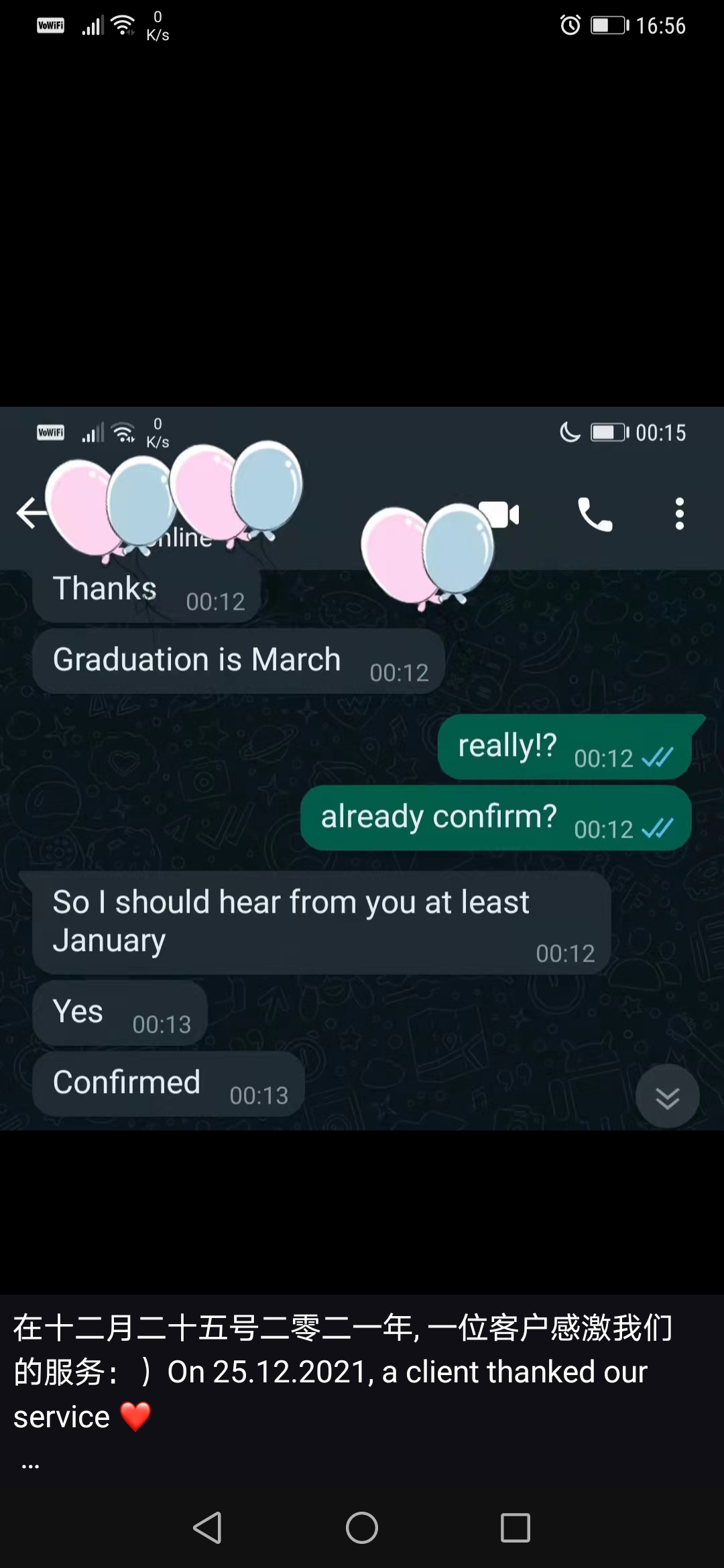 论文代写 Assignment helper DAR论文辅导 drassignmentresearch