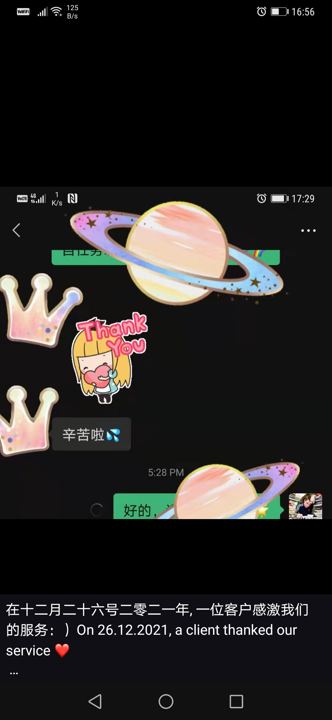 论文代写 Assignment helper DAR论文辅导 drassignmentresearch