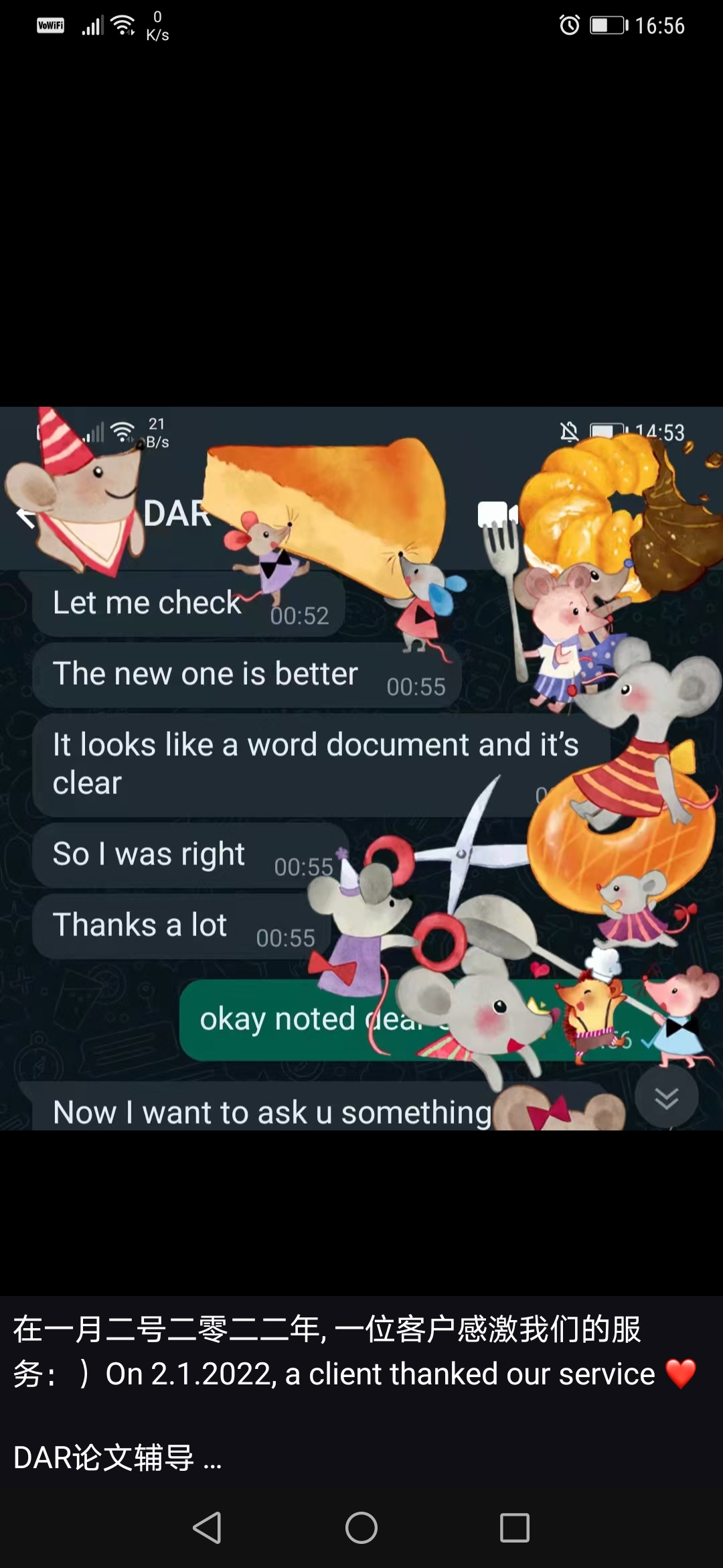 论文代写 Assignment helper DAR论文辅导 drassignmentresearch